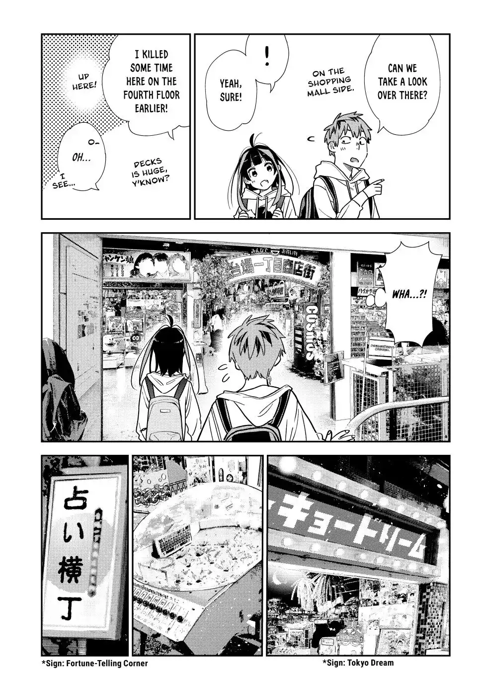 Kanojo, Okarishimasu Chapter 333