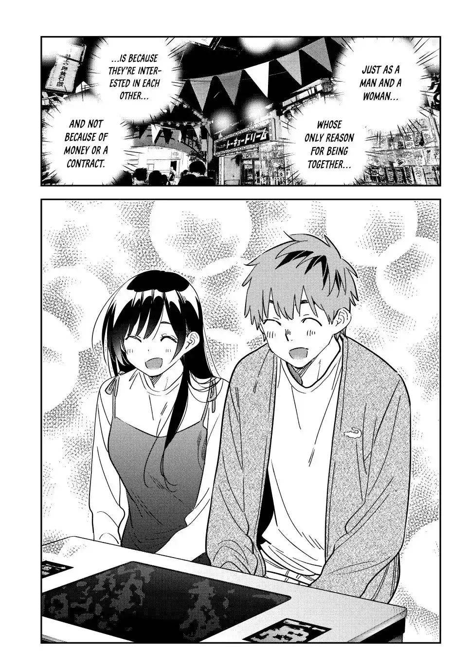 Kanojo, Okarishimasu Chapter 333
