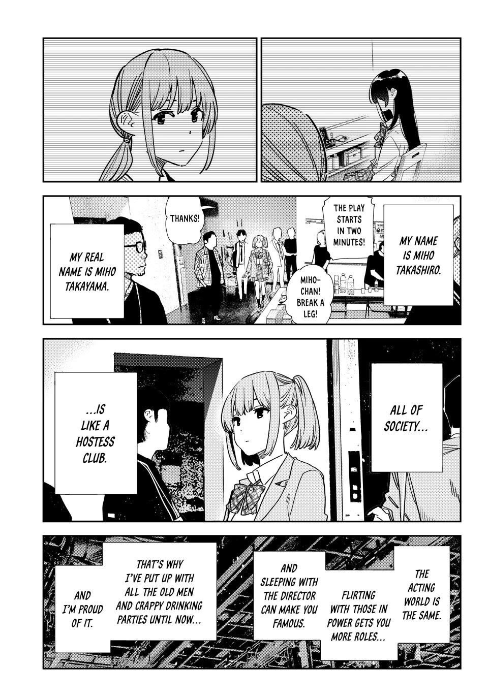 Kanojo, Okarishimasu Chapter 336