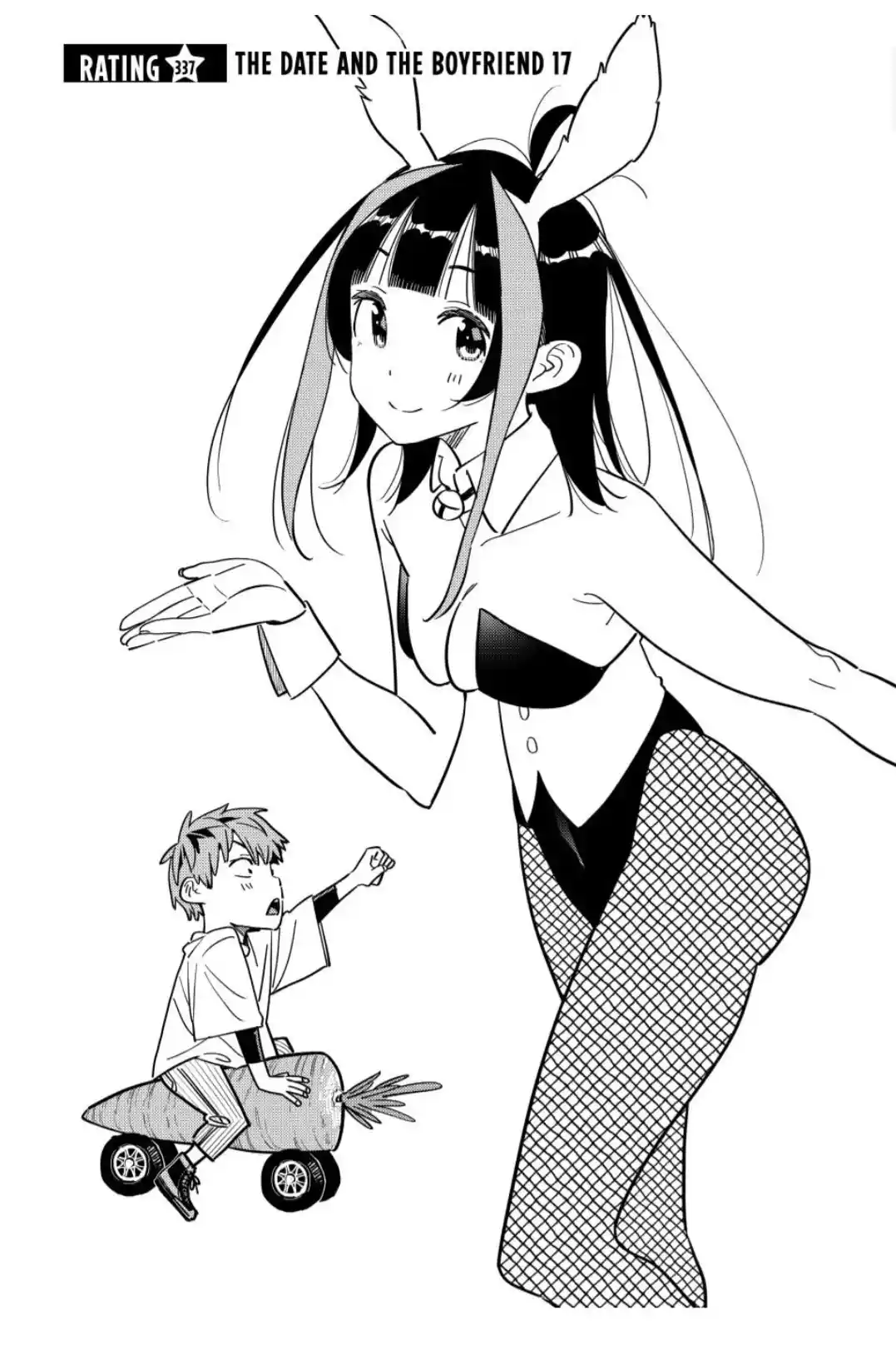 Kanojo, Okarishimasu Chapter 337