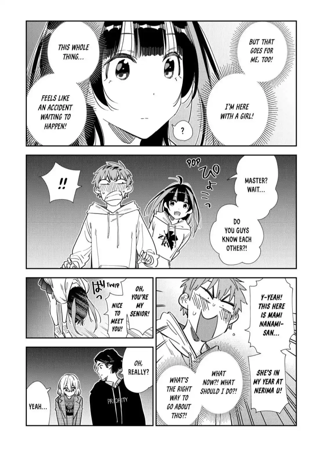 Kanojo, Okarishimasu Chapter 342