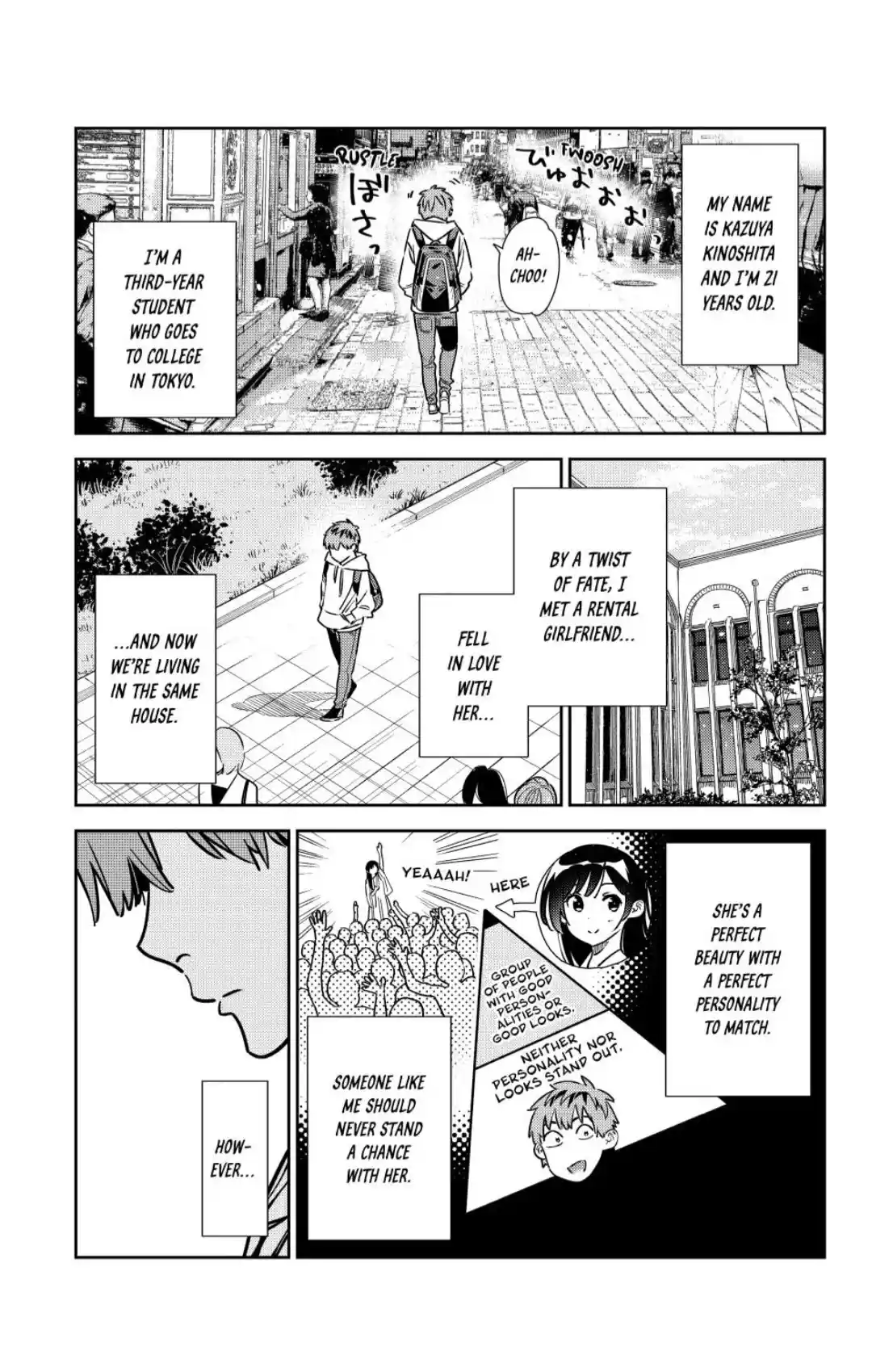 Kanojo, Okarishimasu Chapter 351