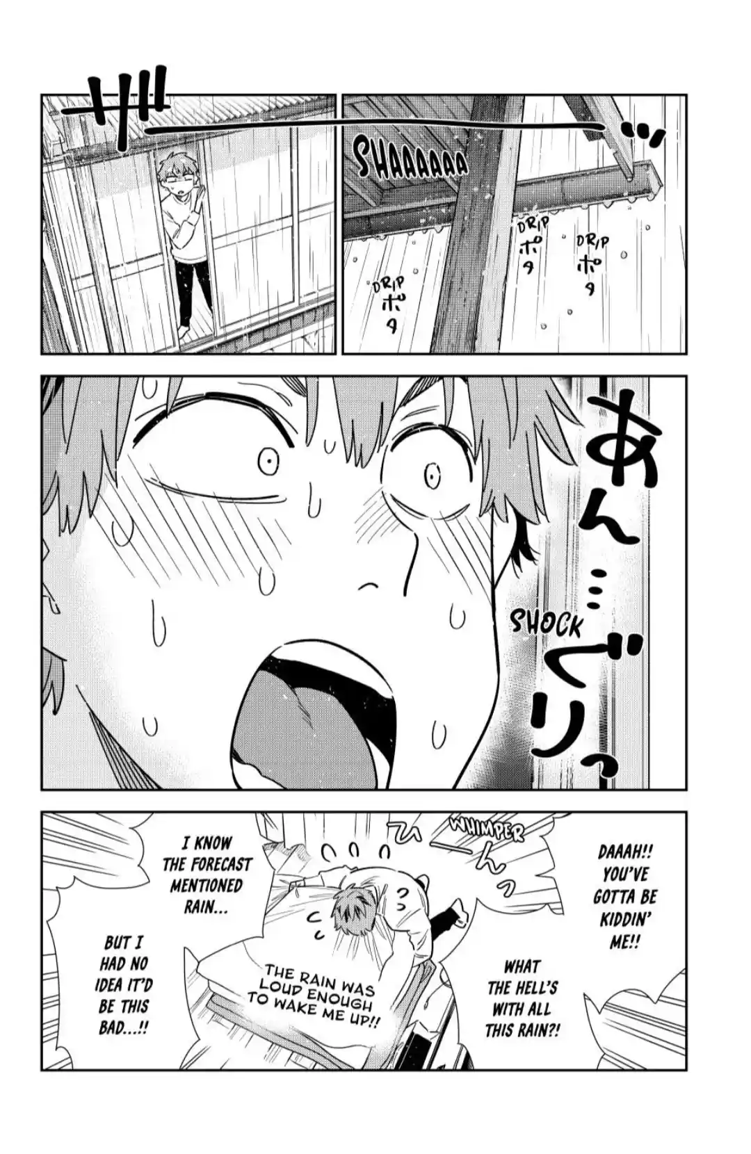 Kanojo, Okarishimasu Chapter 352