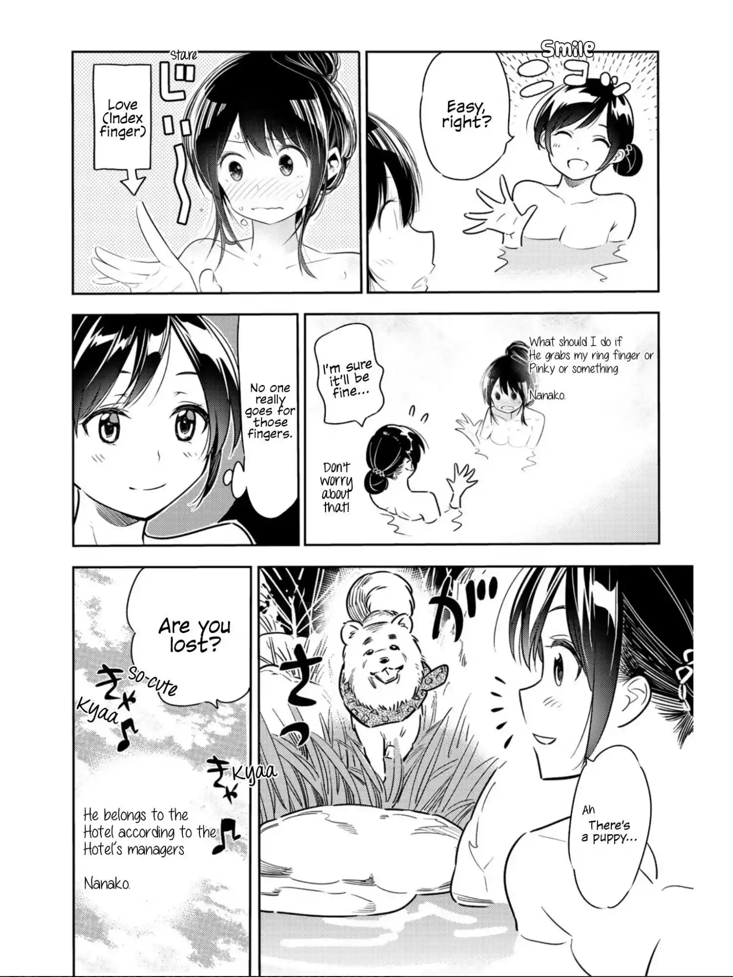 Kanojo, Okarishimasu Chapter 71.5