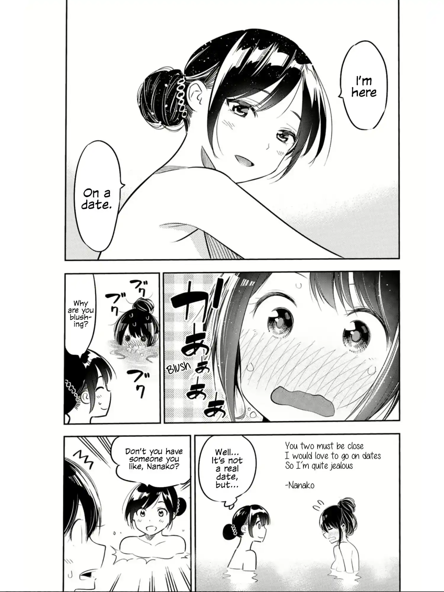 Kanojo, Okarishimasu Chapter 72.1