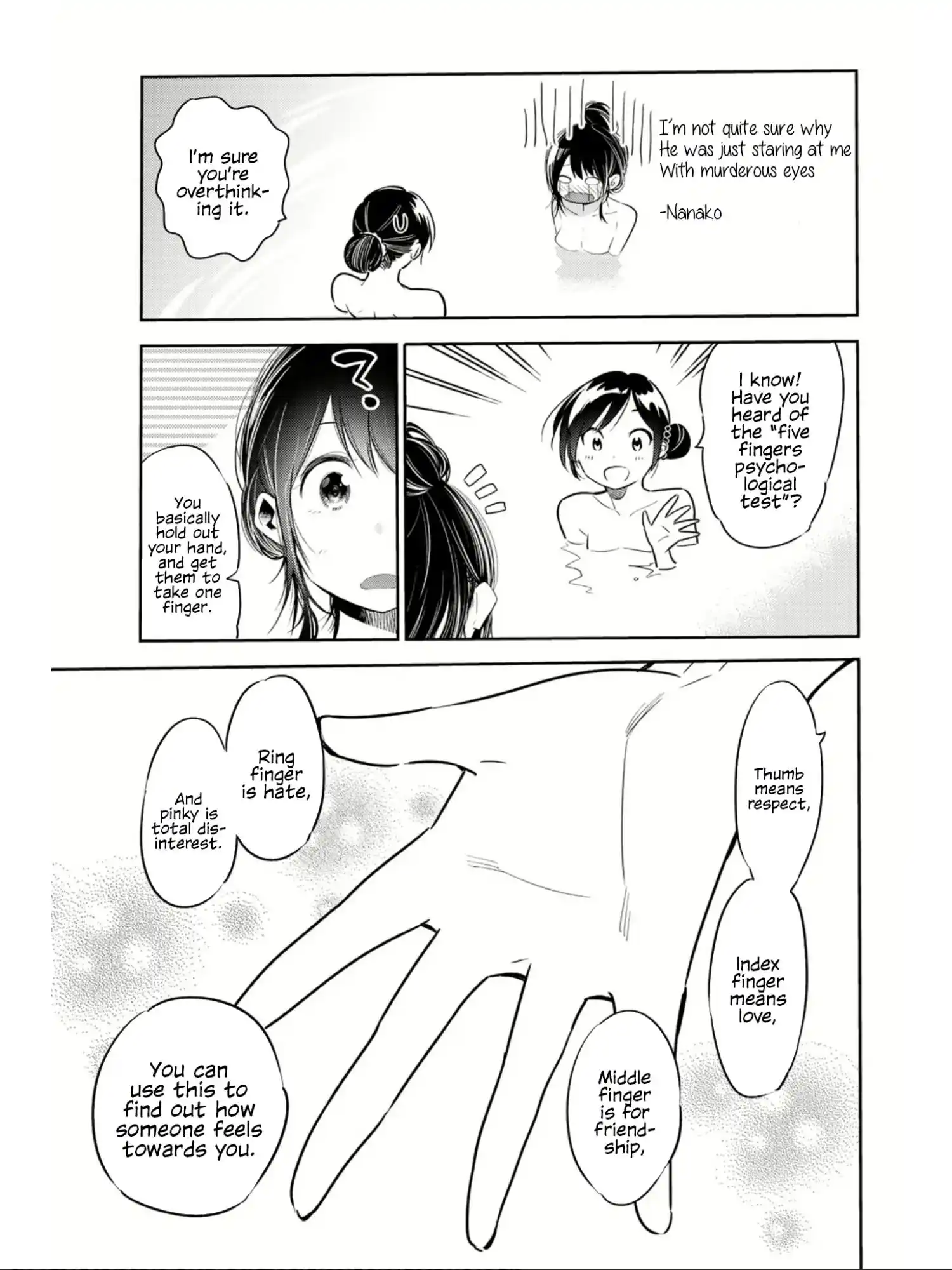 Kanojo, Okarishimasu Chapter 72.1