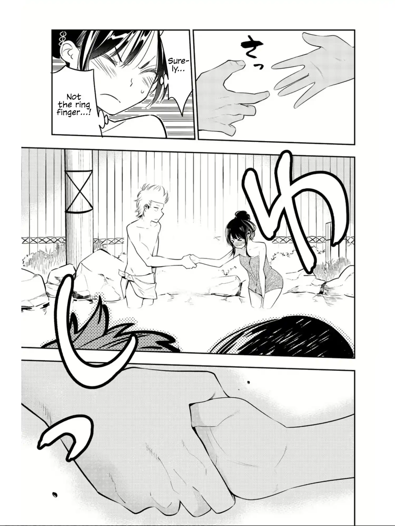 Kanojo, Okarishimasu Chapter 72.1