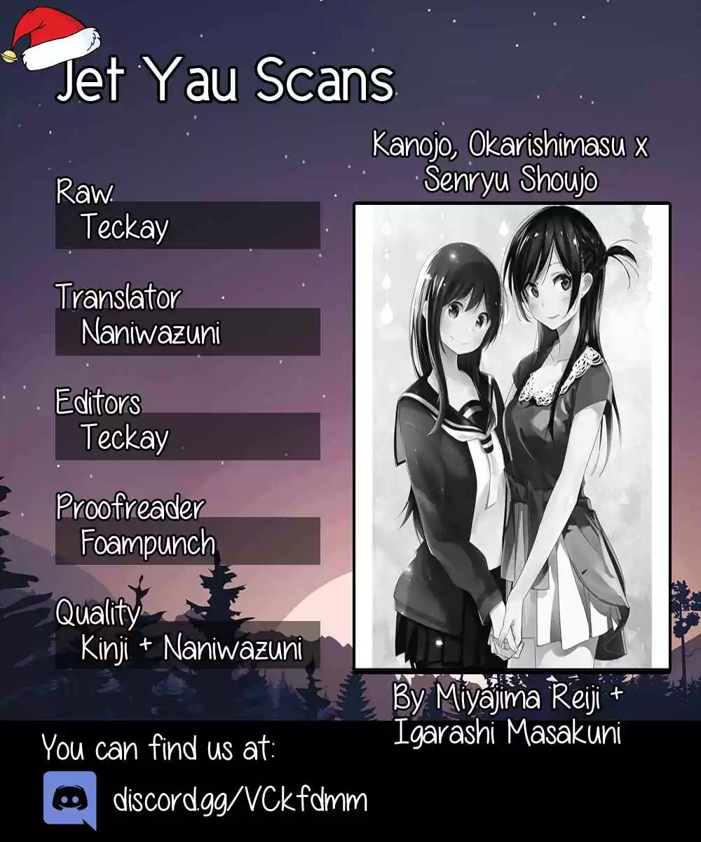 Kanojo, Okarishimasu Kanojo, Okarishimasu x Senryu Shoujo