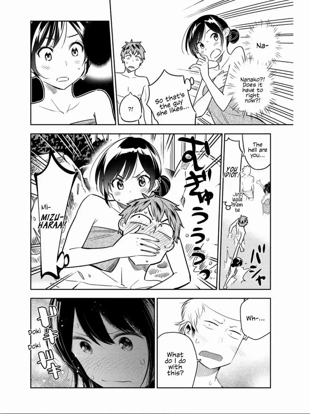 Kanojo, Okarishimasu Kanojo, Okarishimasu x Senryu Shoujo