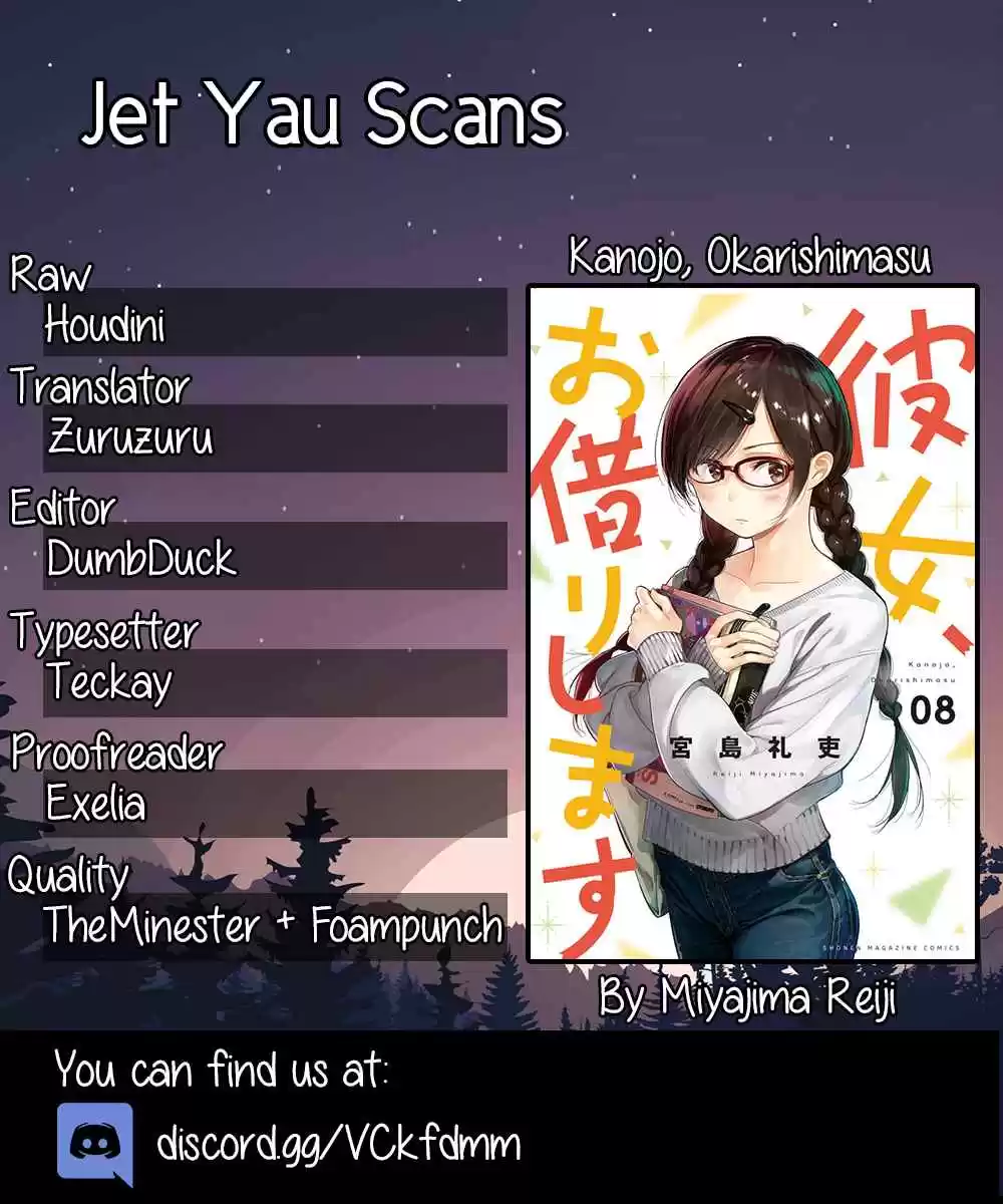 Kanojo, Okarishimasu Vol. 10 Ch. 83 The Girlfriend, Visiting the Parents, and Kiss 1