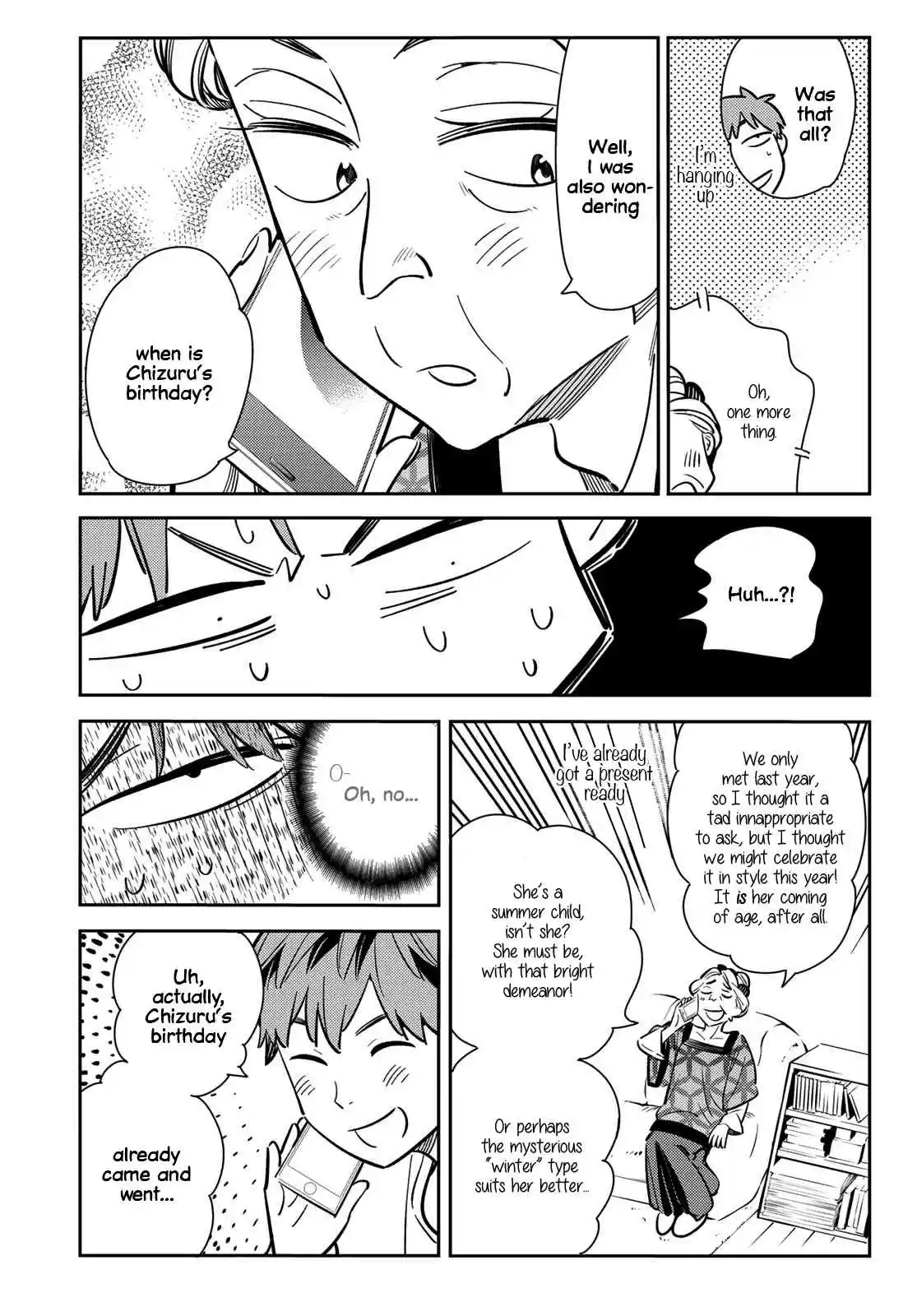 Kanojo, Okarishimasu Vol. 10 Ch. 83 The Girlfriend, Visiting the Parents, and Kiss 1