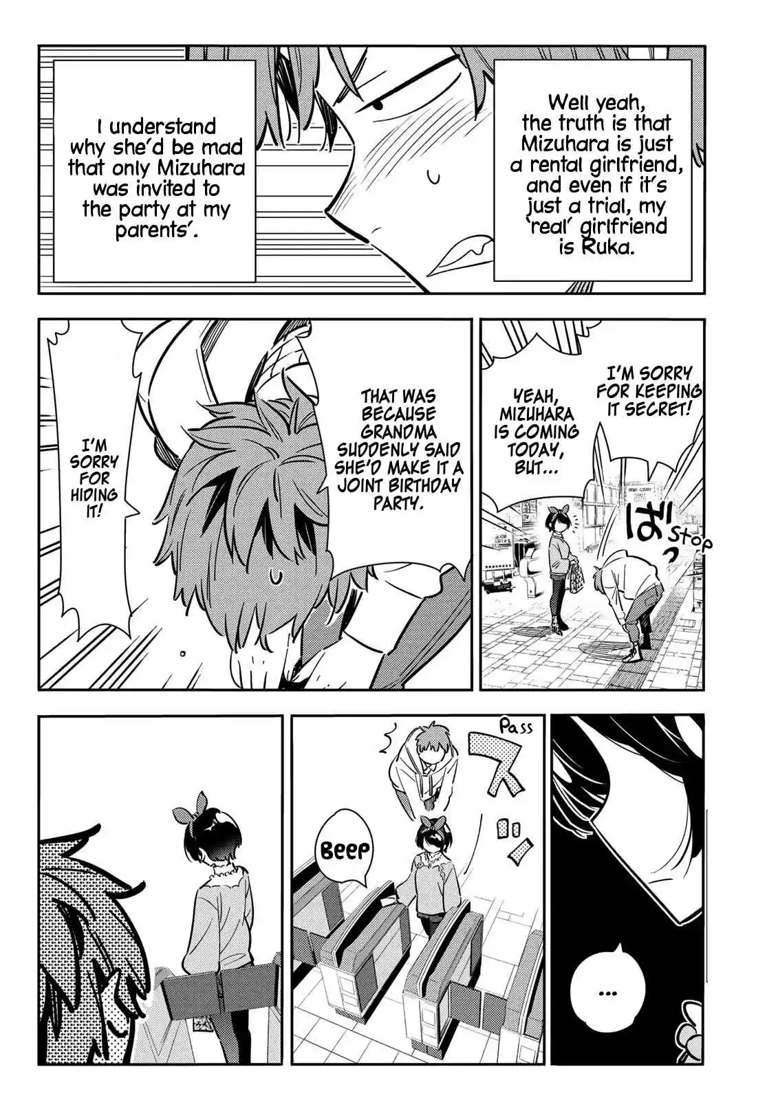 Kanojo, Okarishimasu Vol. 10 Ch. 84 The Girlfriend, Visiting the Parents, and Kiss 2