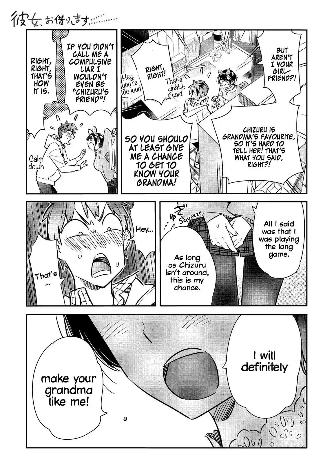 Kanojo, Okarishimasu Vol. 10 Ch. 84 The Girlfriend, Visiting the Parents, and Kiss 2