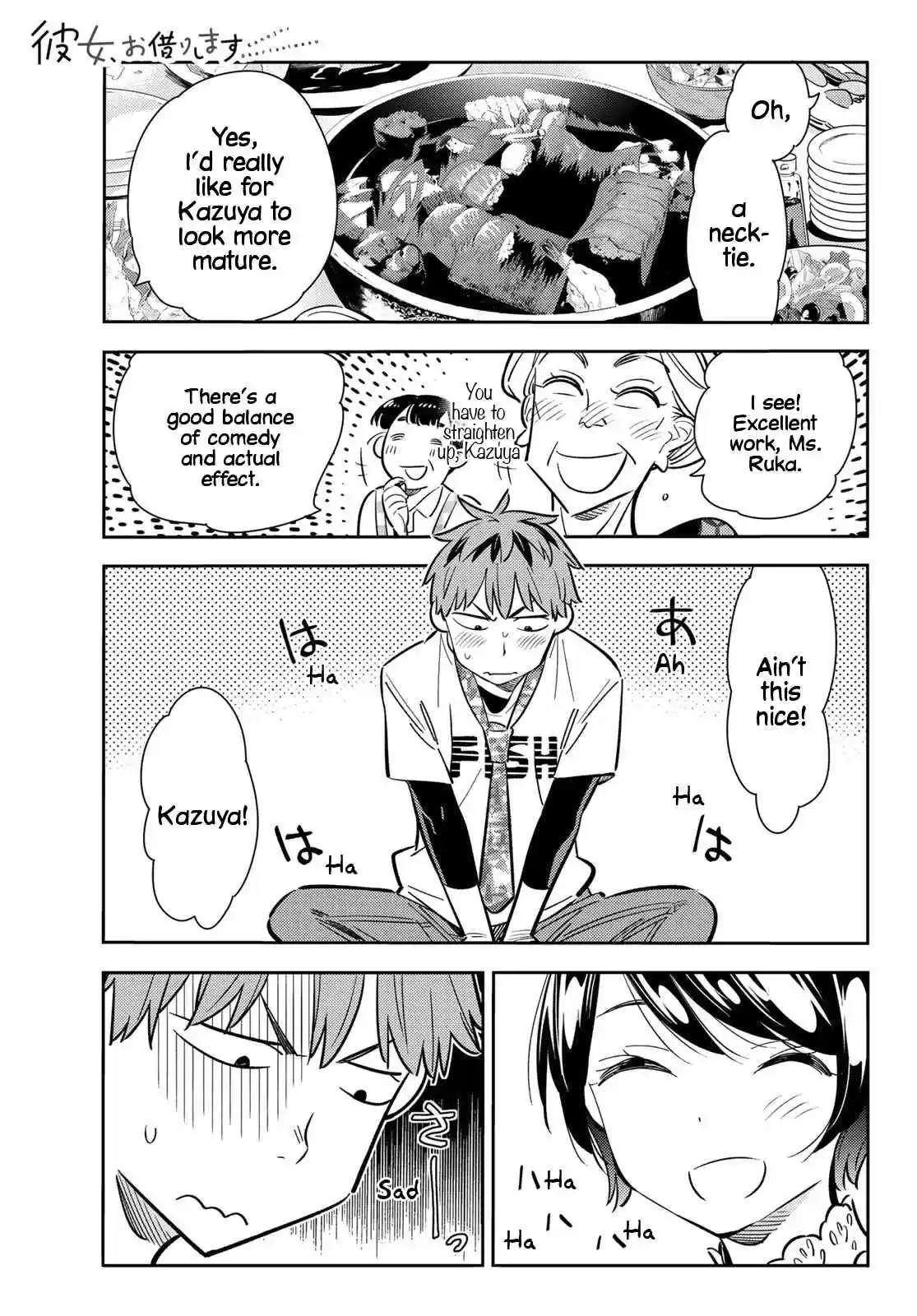 Kanojo, Okarishimasu Vol. 10 Ch. 85 The Girlfriend, Visiting the Parents, and Kiss 3