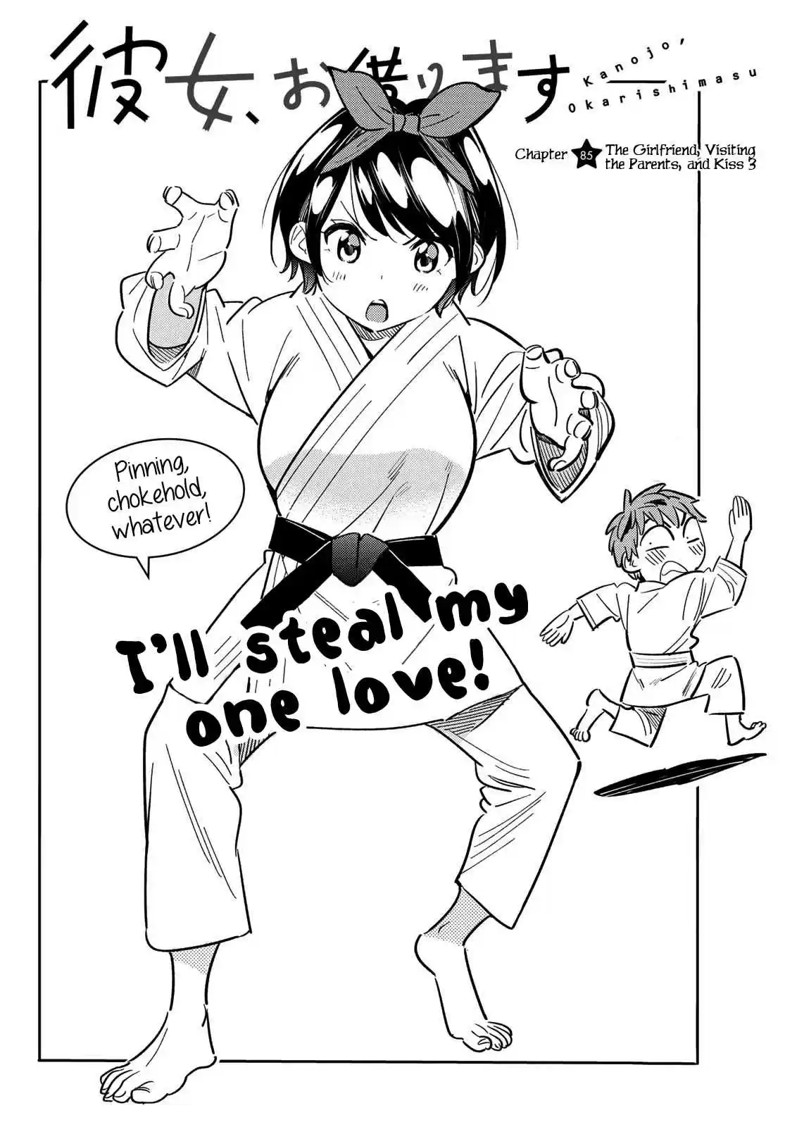 Kanojo, Okarishimasu Vol. 10 Ch. 85 The Girlfriend, Visiting the Parents, and Kiss 3