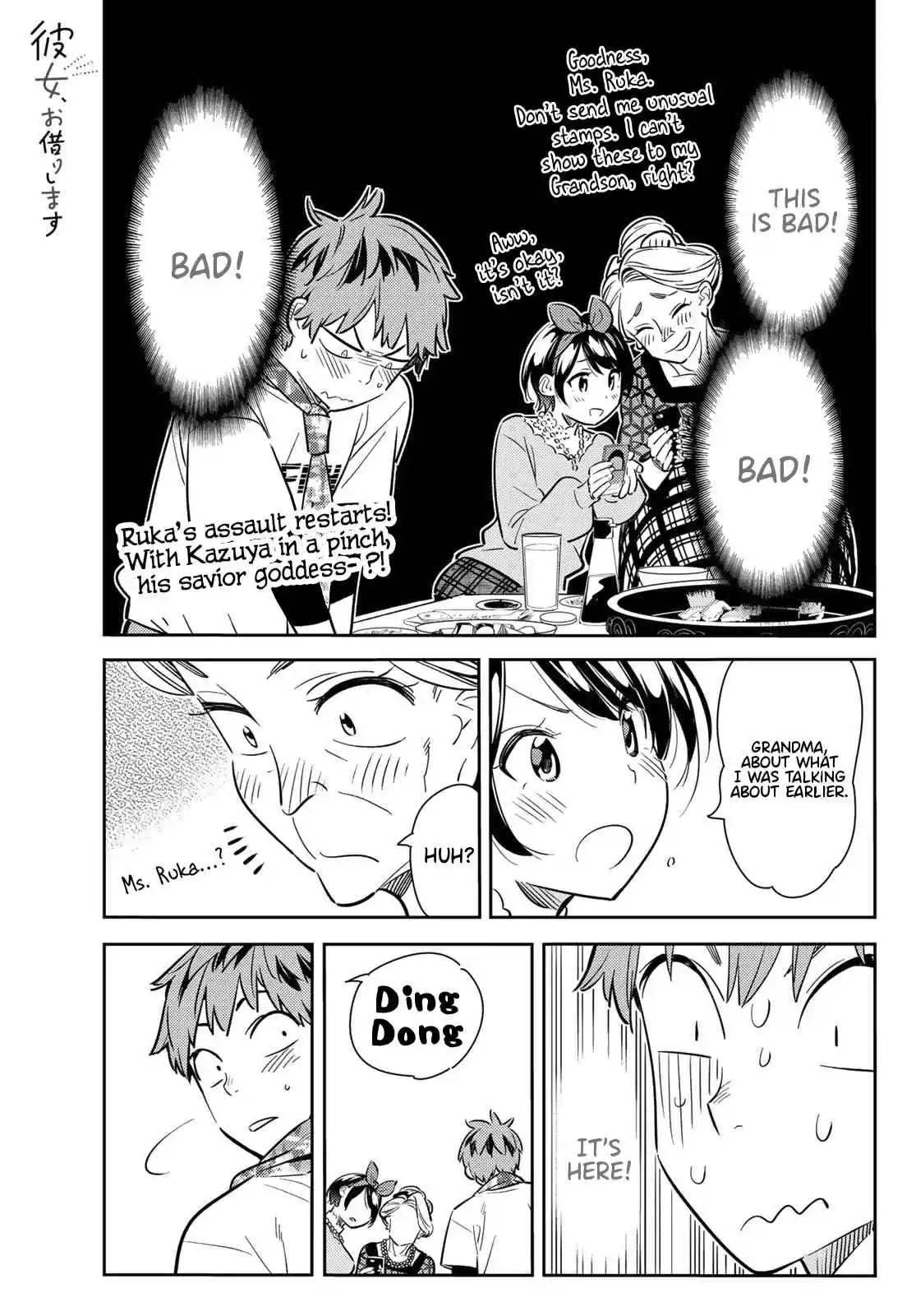 Kanojo, Okarishimasu Vol. 10 Ch. 87 The Girlfriend, Visiting the Parents, and Kiss 5