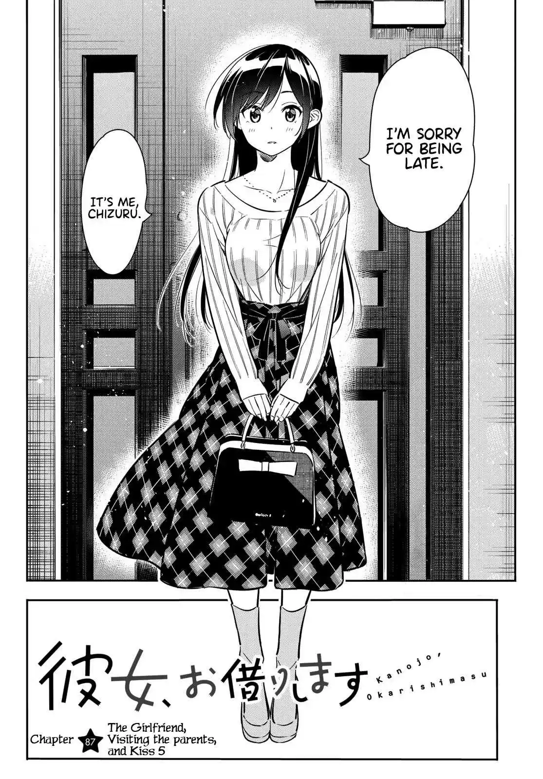 Kanojo, Okarishimasu Vol. 10 Ch. 87 The Girlfriend, Visiting the Parents, and Kiss 5