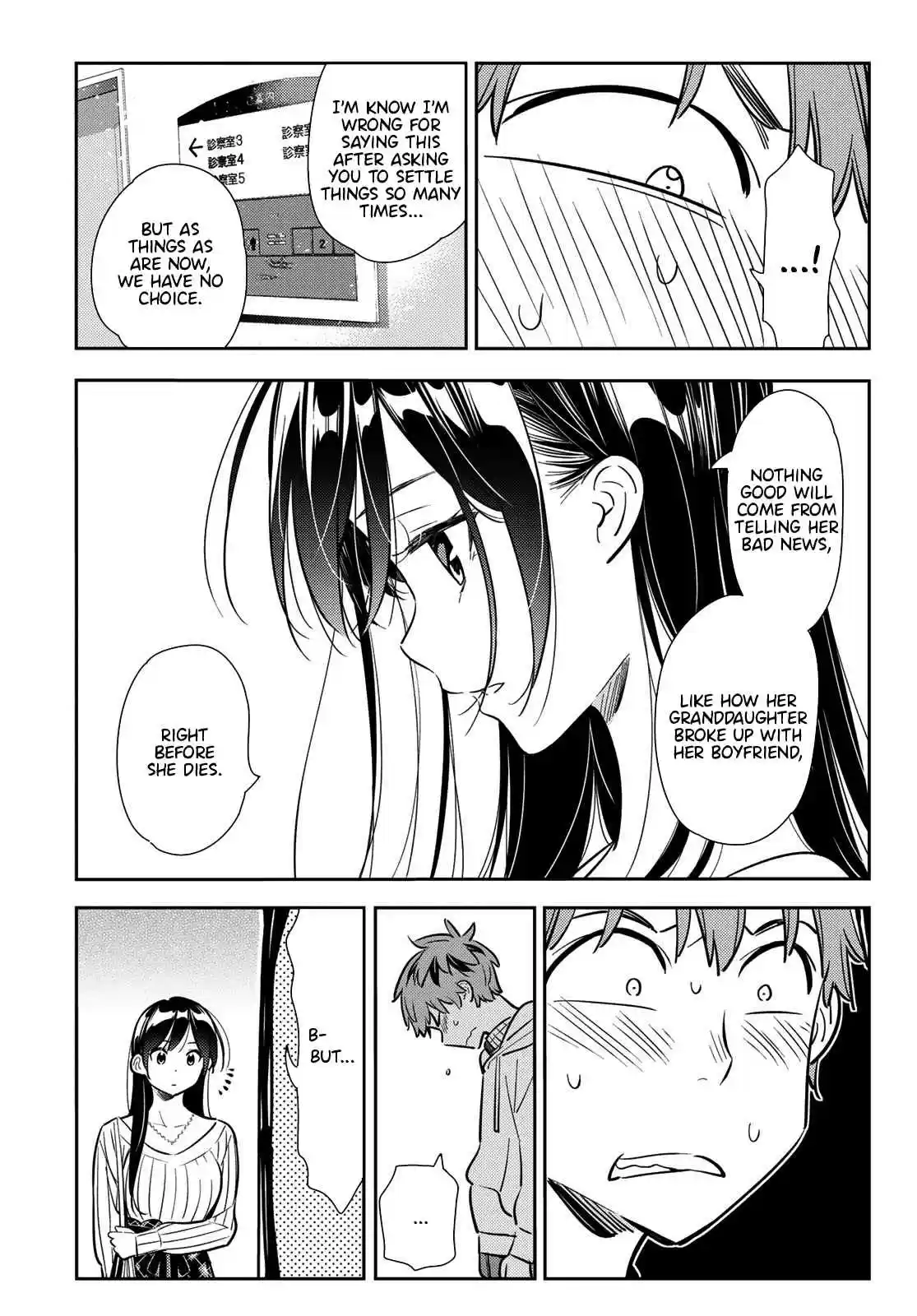 Kanojo, Okarishimasu Vol. 11 Ch. 91 The Girlfriend and the Time Limit 2