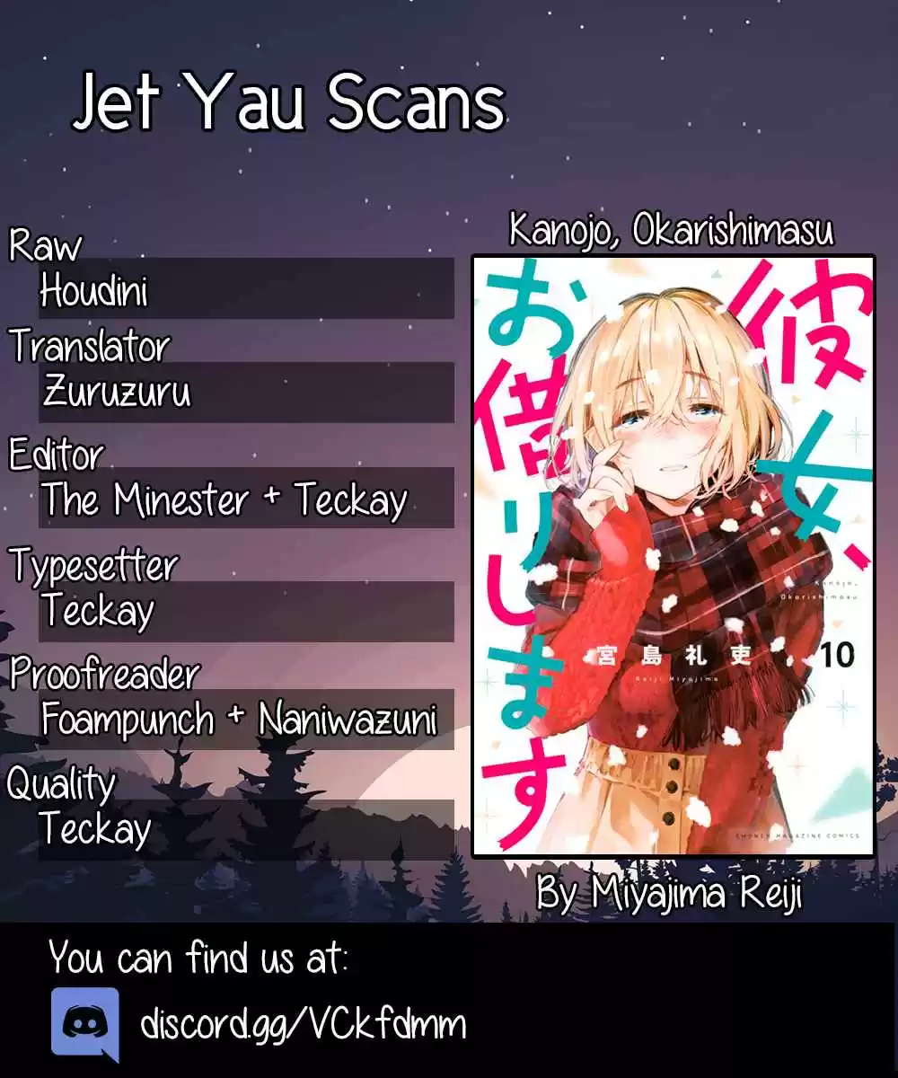 Kanojo, Okarishimasu Vol. 11 Ch. 92 What I can do with my Girlfriend 1