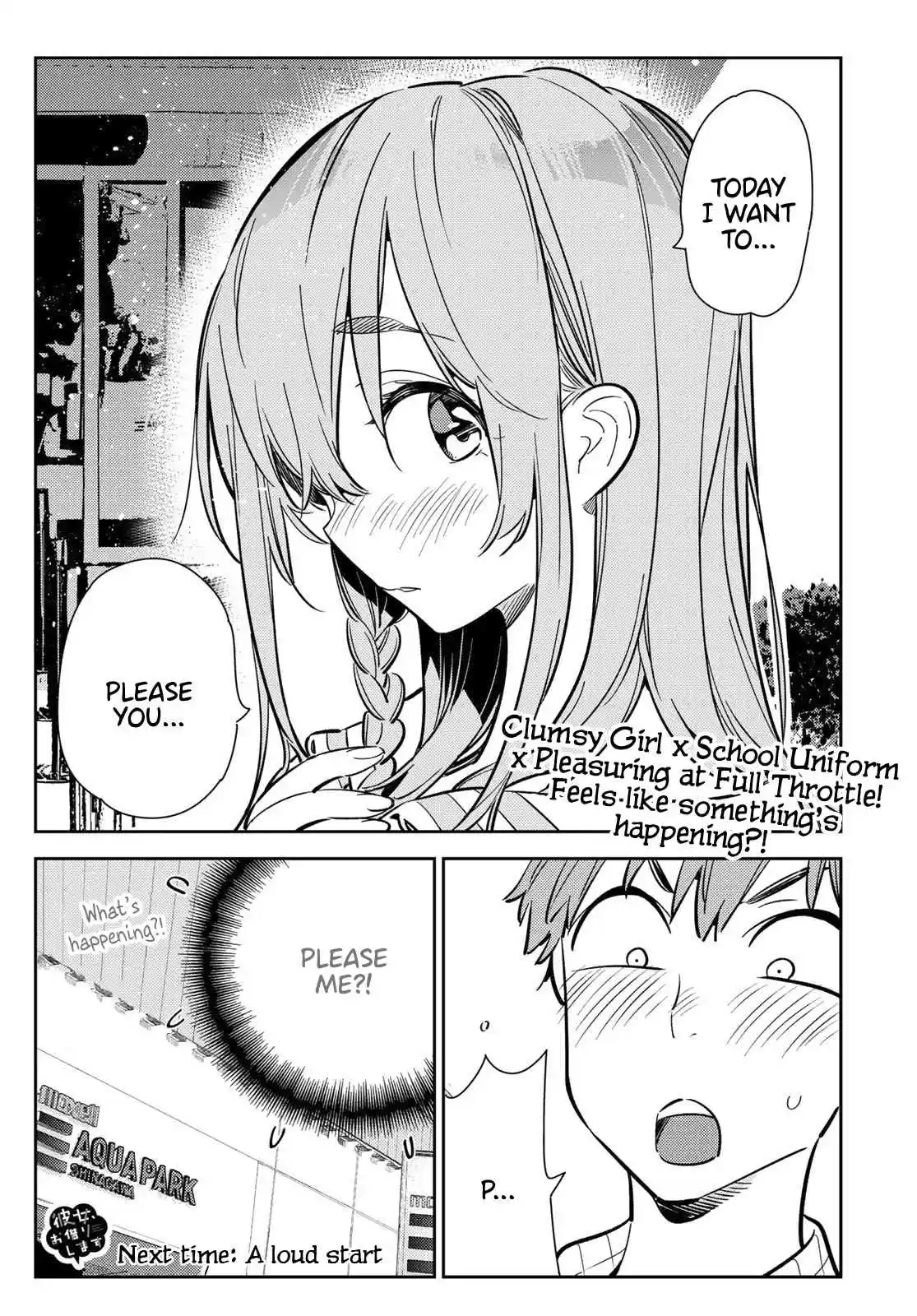 Kanojo, Okarishimasu Vol. 11 Ch. 93 What I can do with my Girlfriend 2