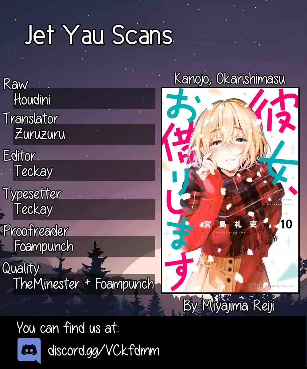 Kanojo, Okarishimasu Vol. 11 Ch. 94 What I can do with my Girlfriend 3