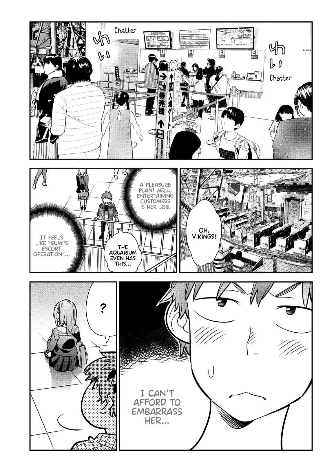 Kanojo, Okarishimasu Vol. 11 Ch. 94 What I can do with my Girlfriend 3