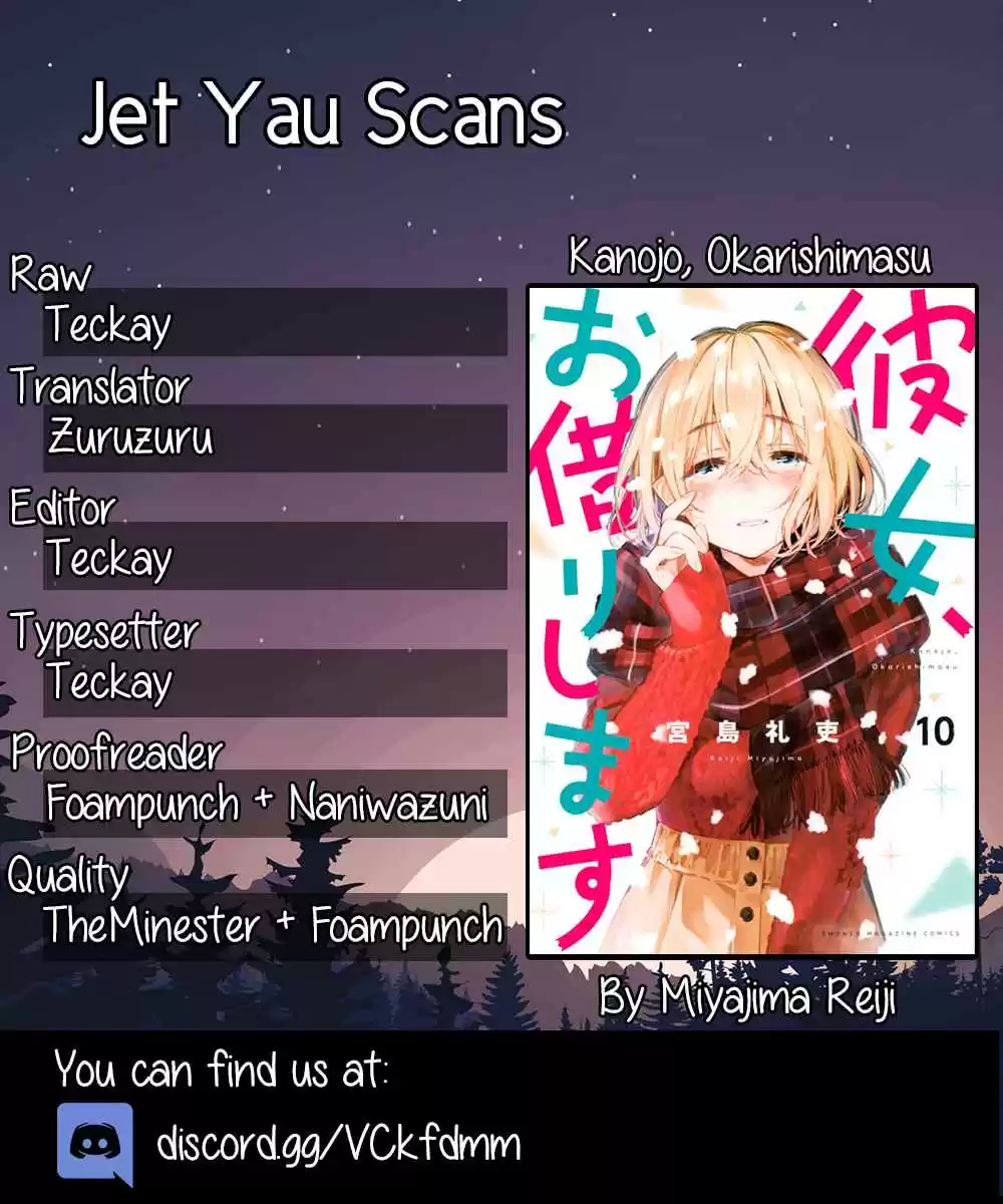 Kanojo, Okarishimasu Vol. 11 Ch. 95 What I can do with my Girlfriend 4