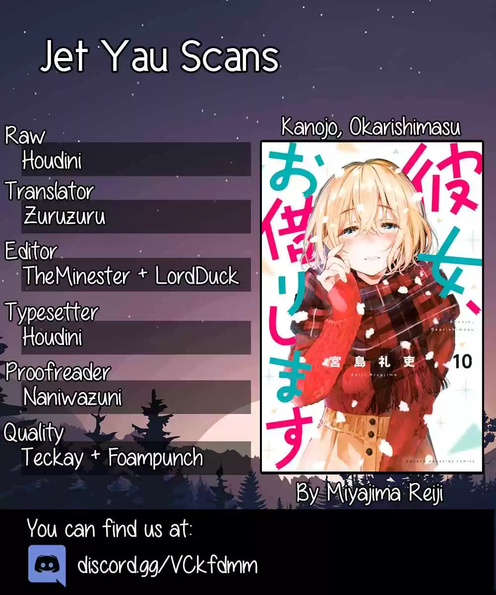 Kanojo, Okarishimasu Vol. 11 Ch. 96 What I can do with my Girlfriend 5