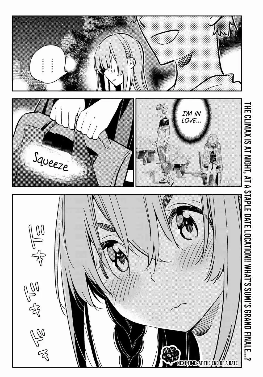 Kanojo, Okarishimasu Vol. 11 Ch. 96 What I can do with my Girlfriend 5