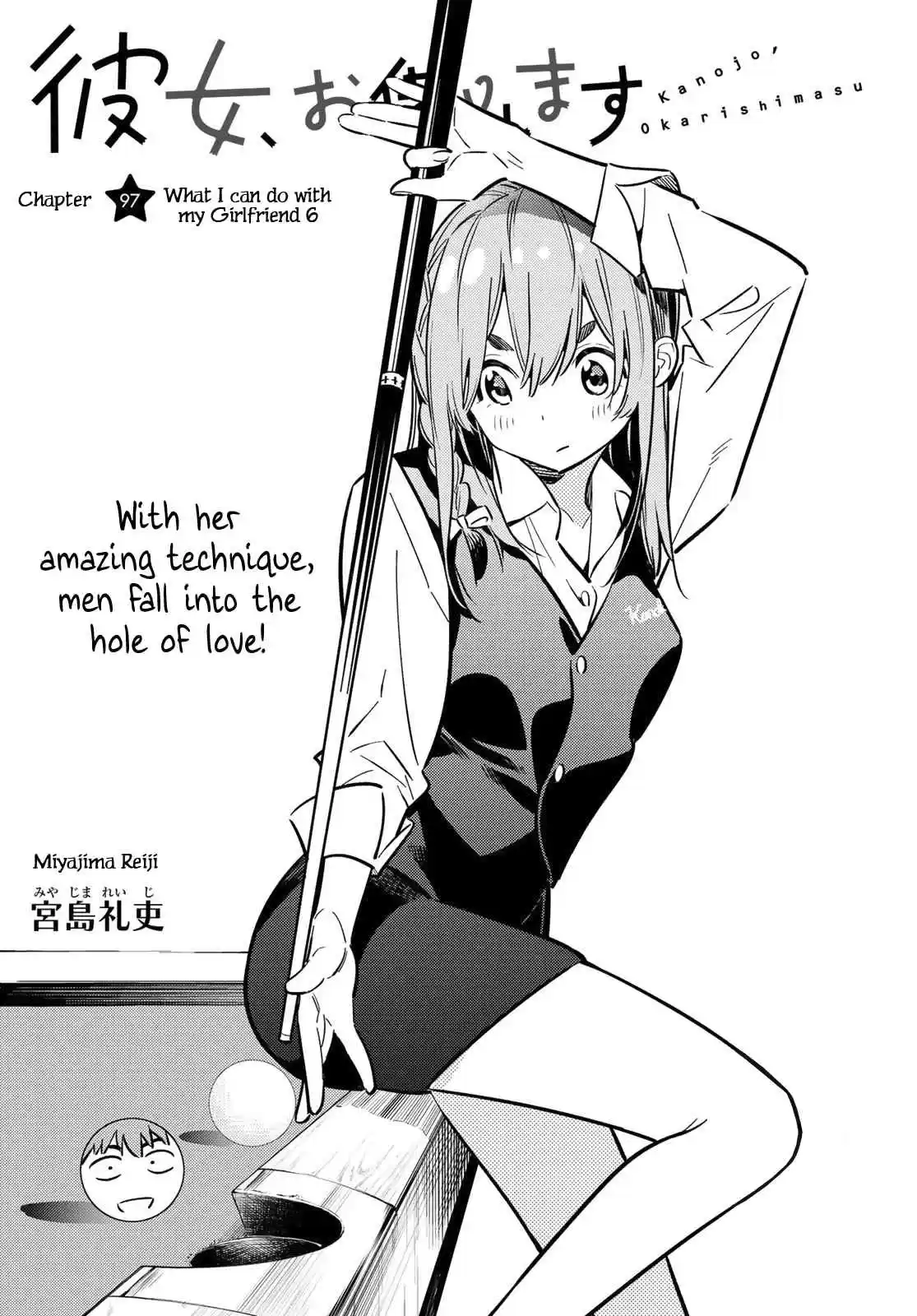 Kanojo, Okarishimasu Vol. 11 Ch. 97 What I can do with my Girlfriend 6