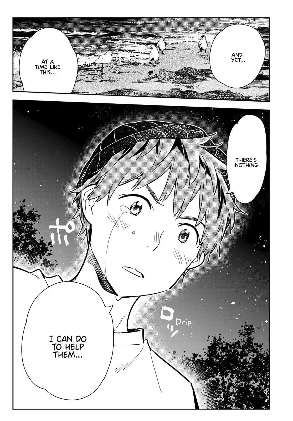 Kanojo, Okarishimasu Vol. 11 Ch. 98 What I can do with my Girlfriend 7