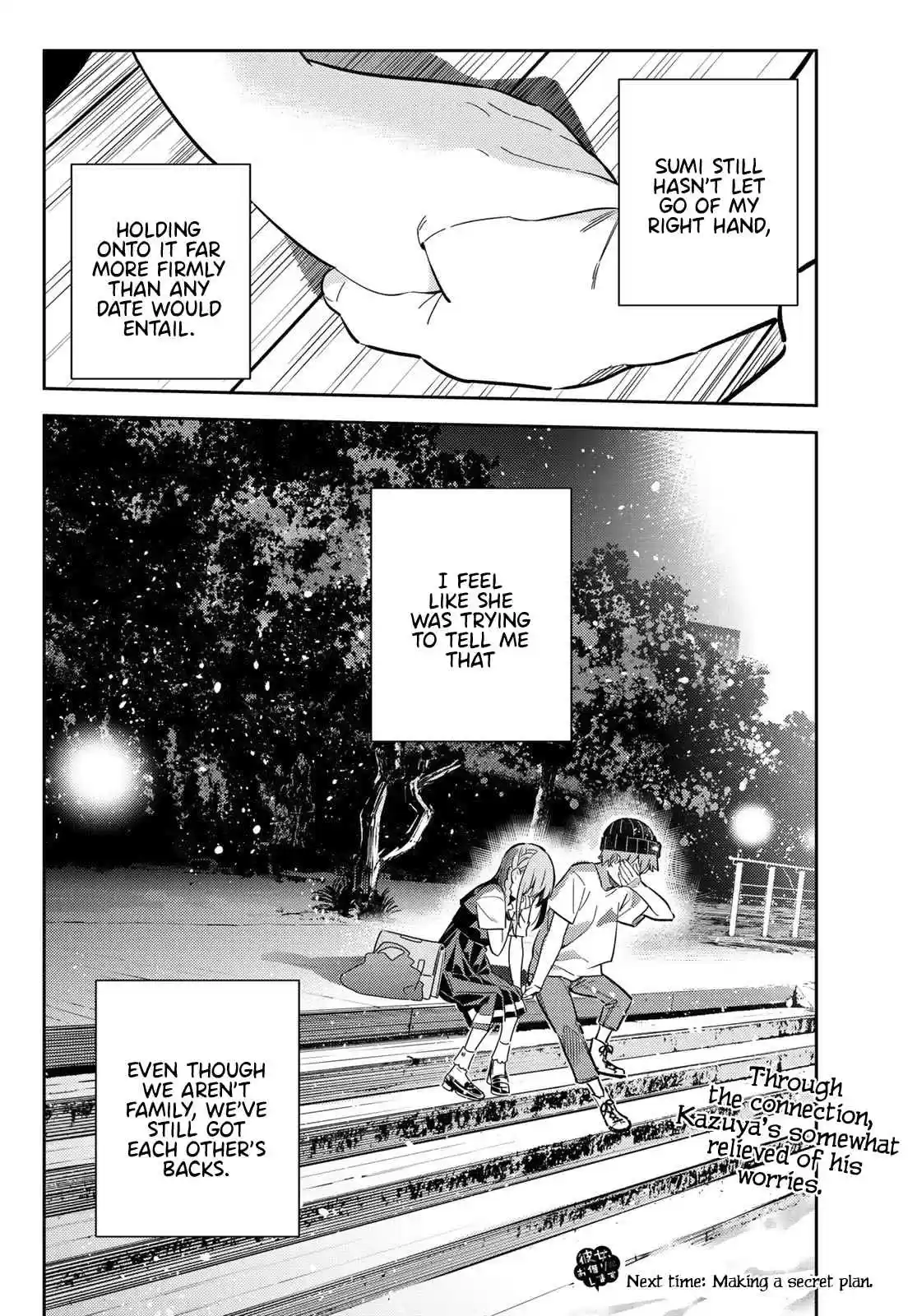 Kanojo, Okarishimasu Vol. 11 Ch. 98 What I can do with my Girlfriend 7