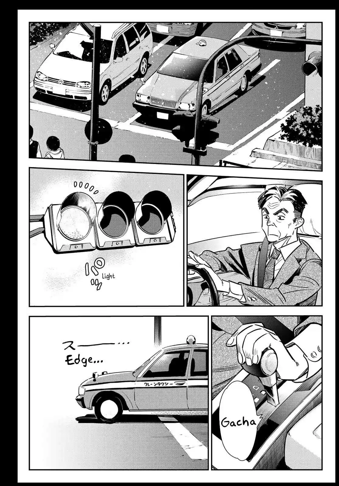 Kanojo, Okarishimasu Vol. 12 Ch. 100 The Girlfriend, Mizuhara Chizuru 2