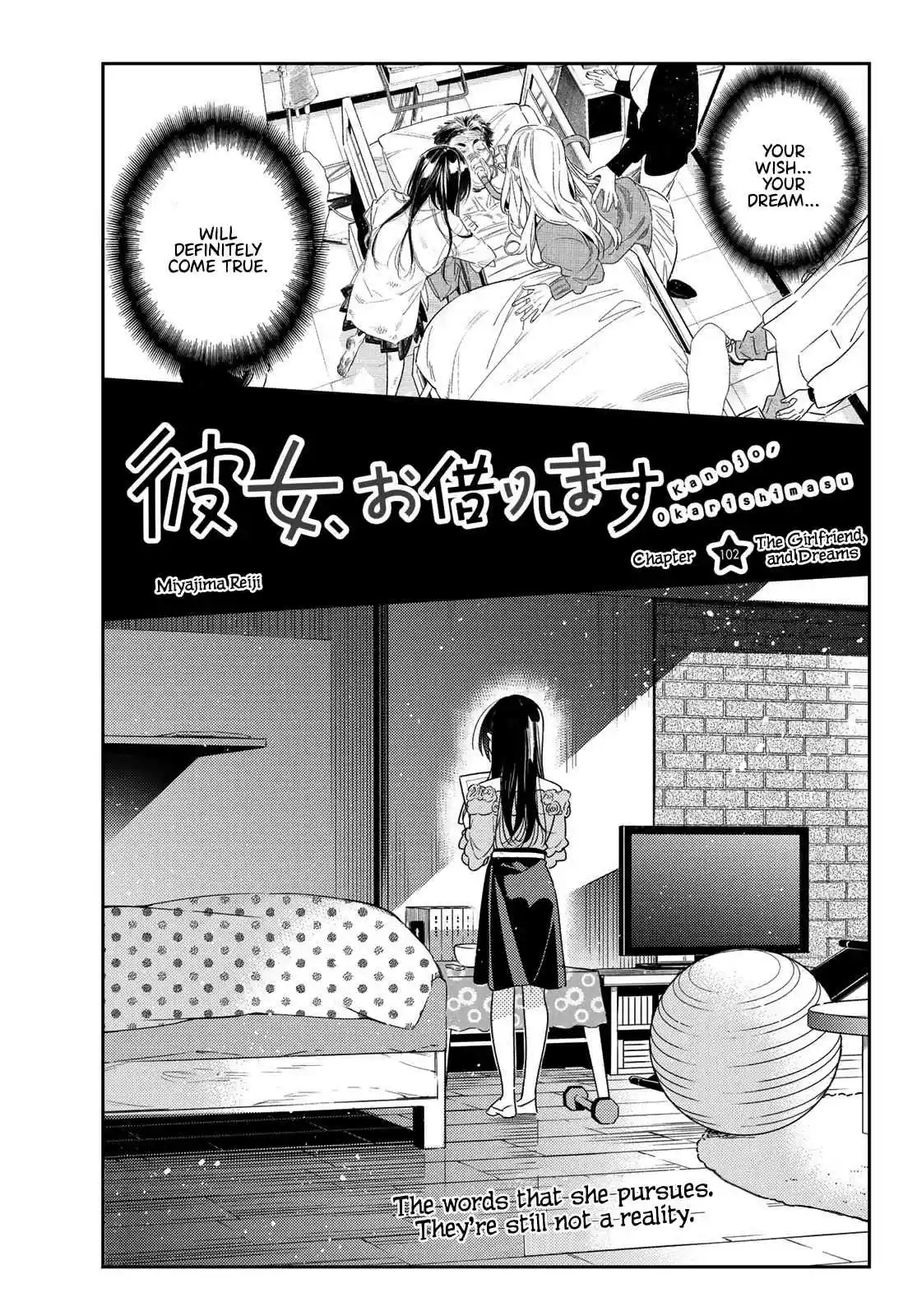 Kanojo, Okarishimasu Vol. 12 Ch. 102 The Girlfriend, and Dreams