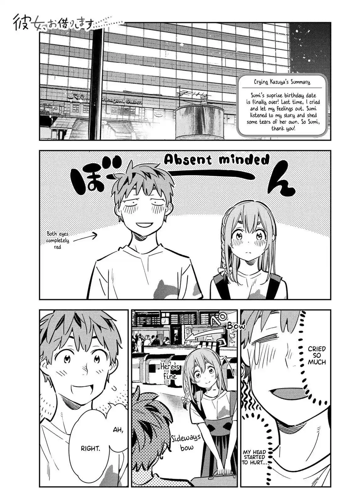 Kanojo, Okarishimasu Vol. 12 Ch. 99 The Girlfriend and what she can do