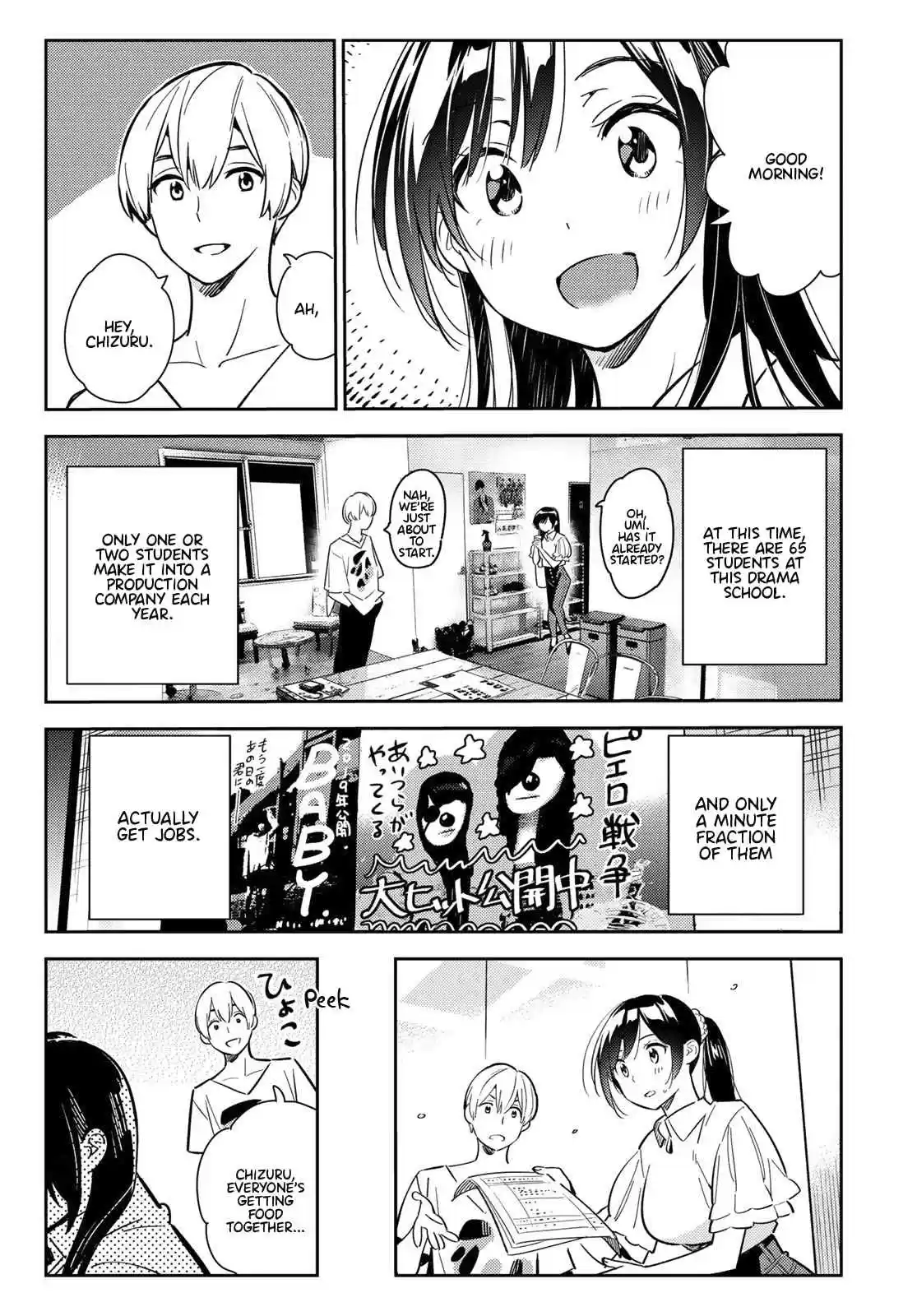 Kanojo, Okarishimasu Vol. 12 Ch. 99 The Girlfriend and what she can do