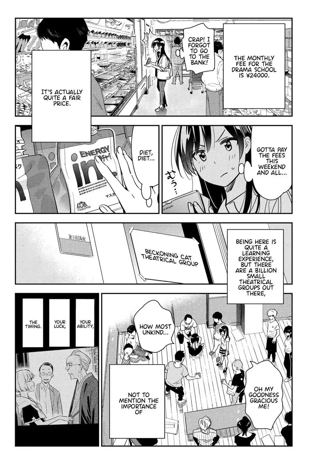 Kanojo, Okarishimasu Vol. 12 Ch. 99 The Girlfriend and what she can do