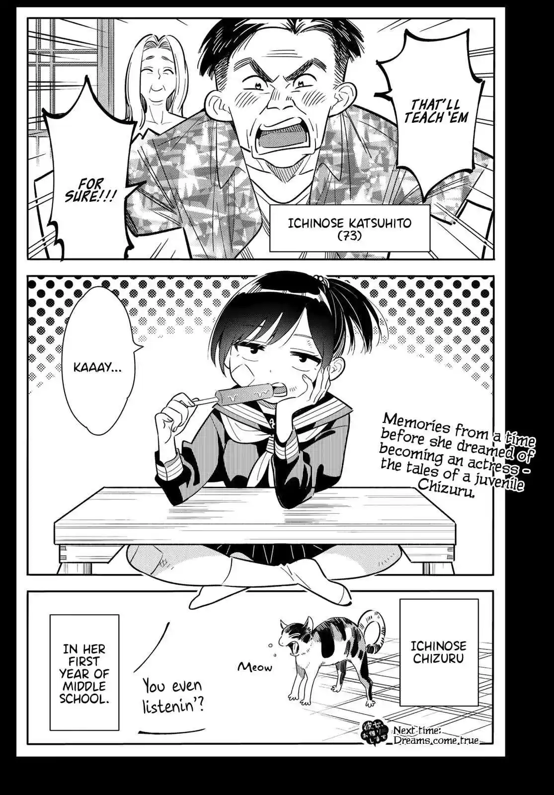 Kanojo, Okarishimasu Vol. 12 Ch. 99 The Girlfriend and what she can do