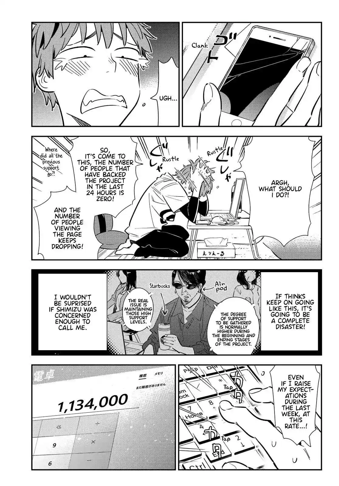 Kanojo, Okarishimasu Vol. 14 Ch. 118 The Girlfriend, the Girlfriend and the Girlfriend