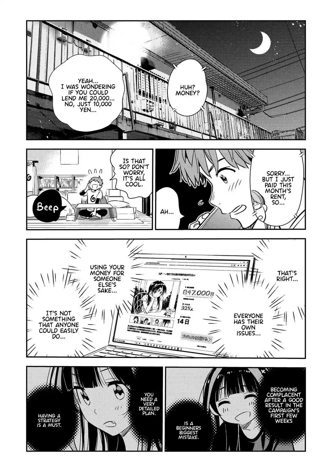 Kanojo, Okarishimasu Vol. 14 Ch. 118 The Girlfriend, the Girlfriend and the Girlfriend