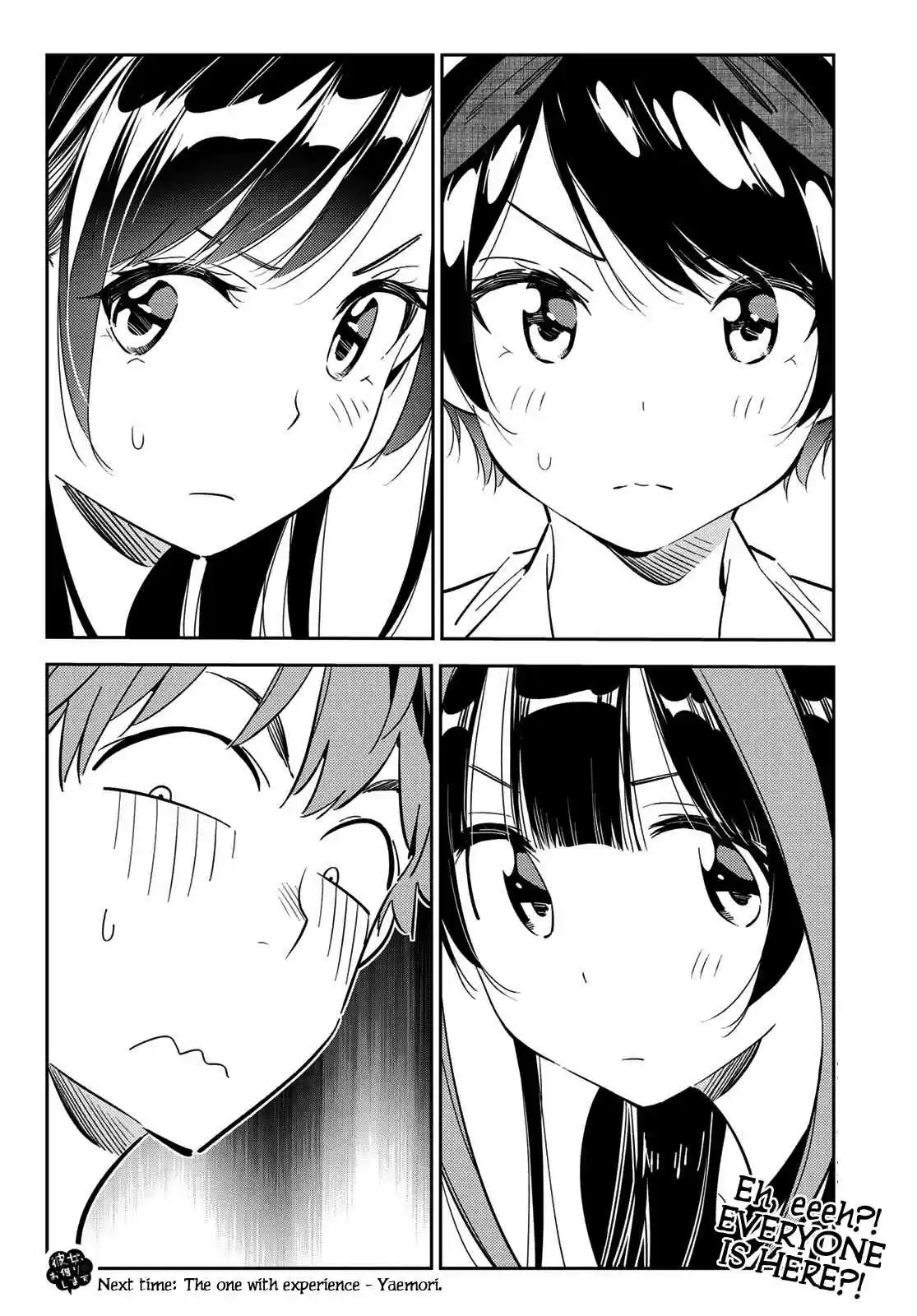 Kanojo, Okarishimasu Vol. 14 Ch. 118 The Girlfriend, the Girlfriend and the Girlfriend