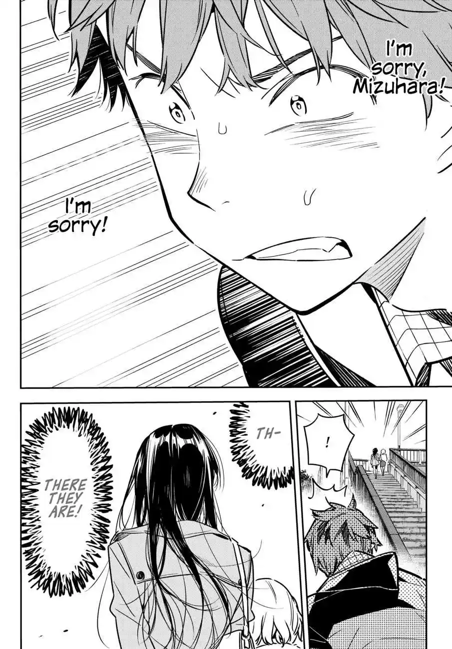 Kanojo, Okarishimasu Vol. 6 Ch. 48