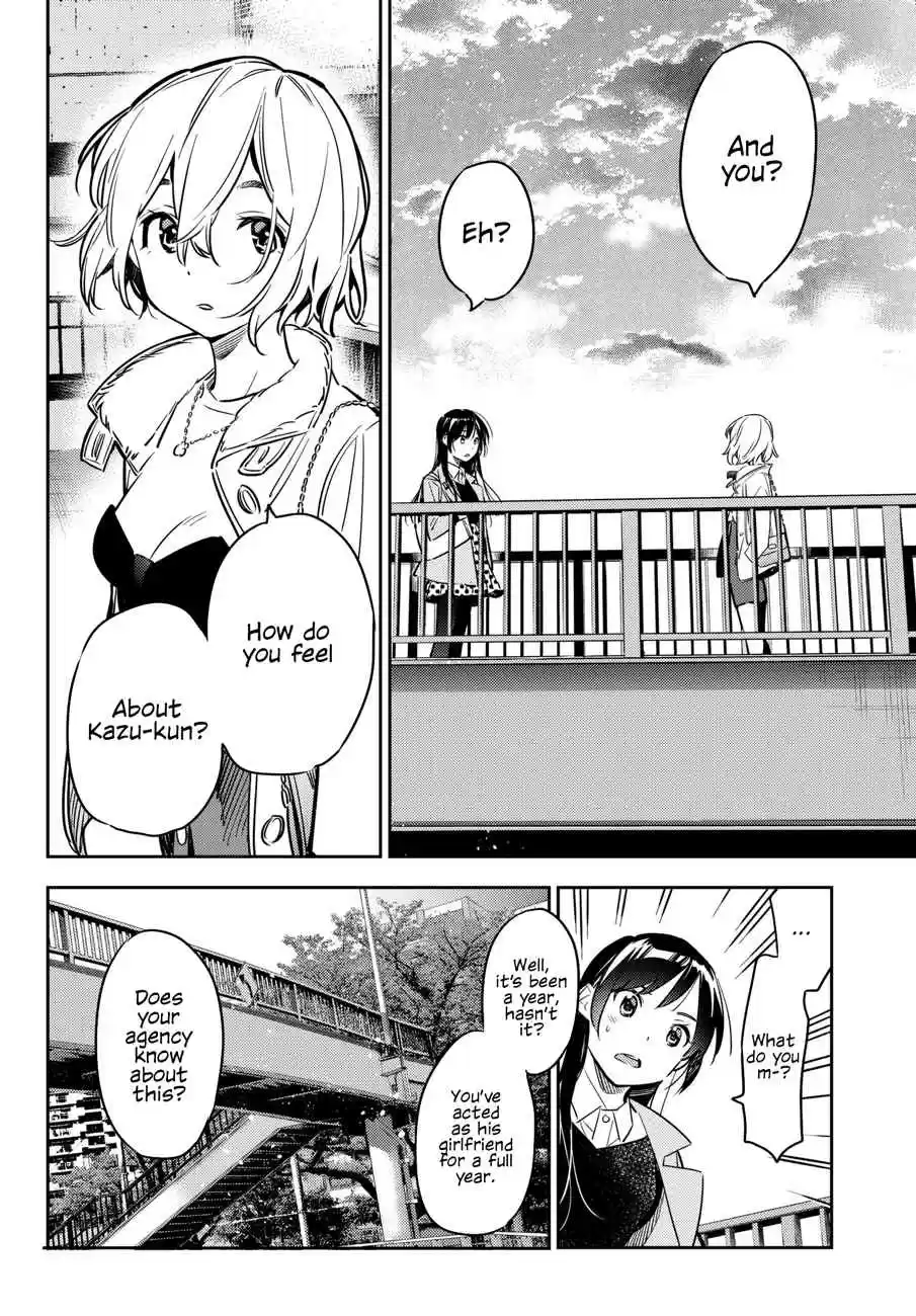 Kanojo, Okarishimasu Vol. 6 Ch. 48