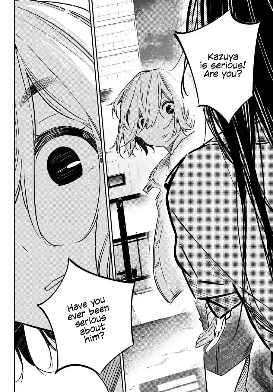 Kanojo, Okarishimasu Vol. 6 Ch. 49