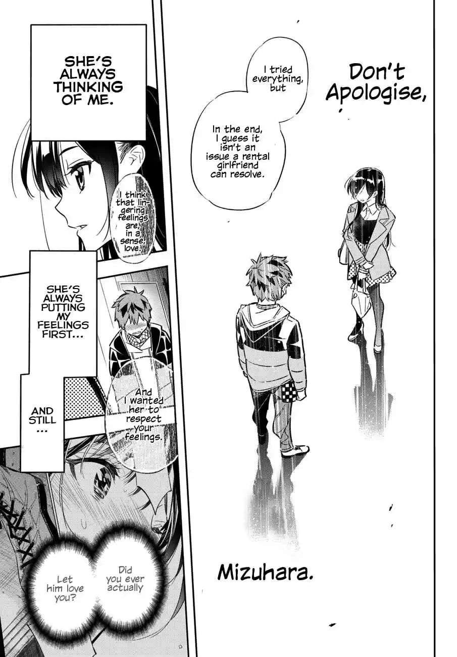 Kanojo, Okarishimasu Vol. 6 Ch. 49