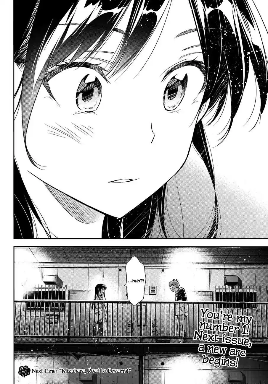 Kanojo, Okarishimasu Vol. 6 Ch. 49