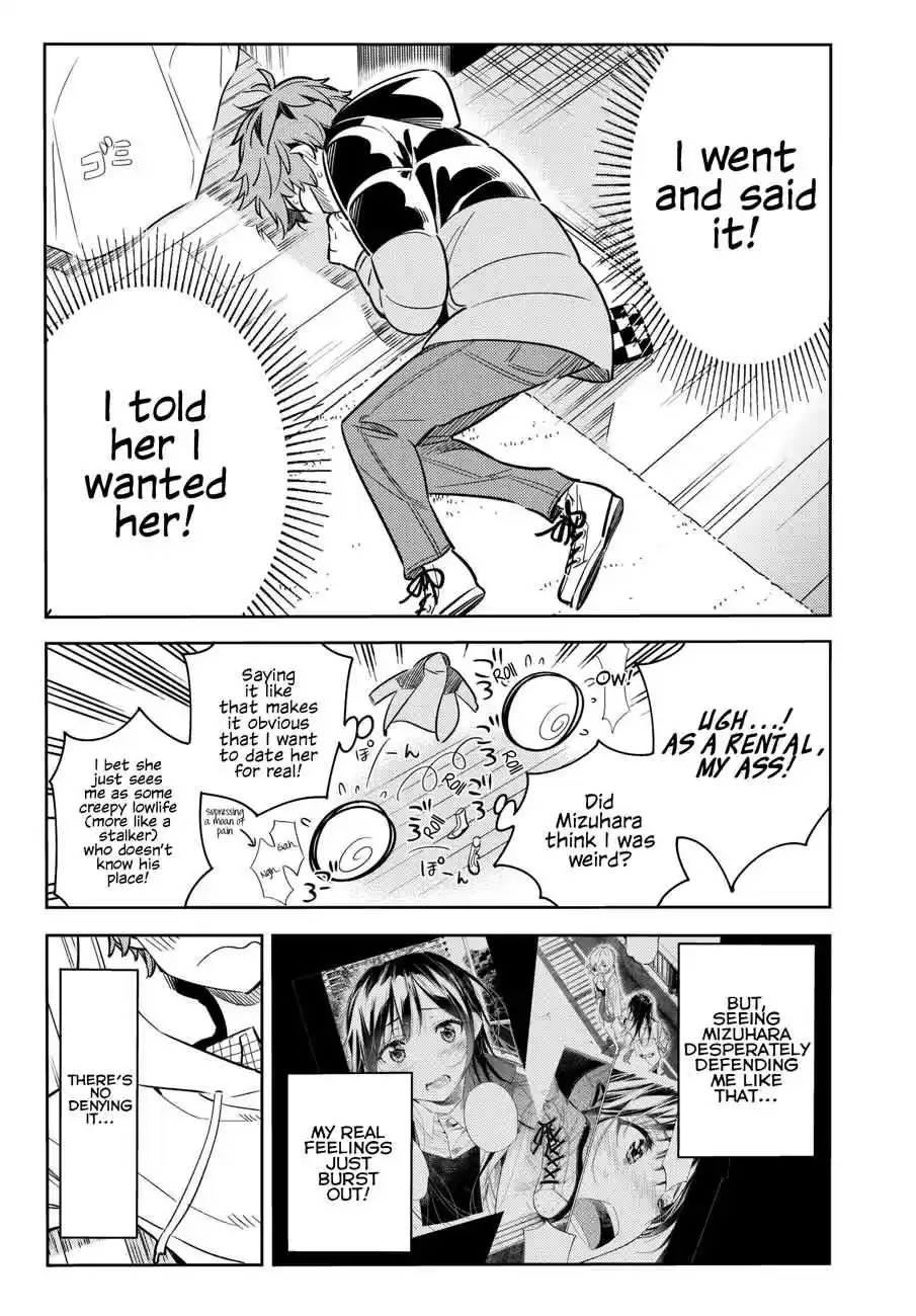 Kanojo, Okarishimasu Vol. 6 Ch. 50