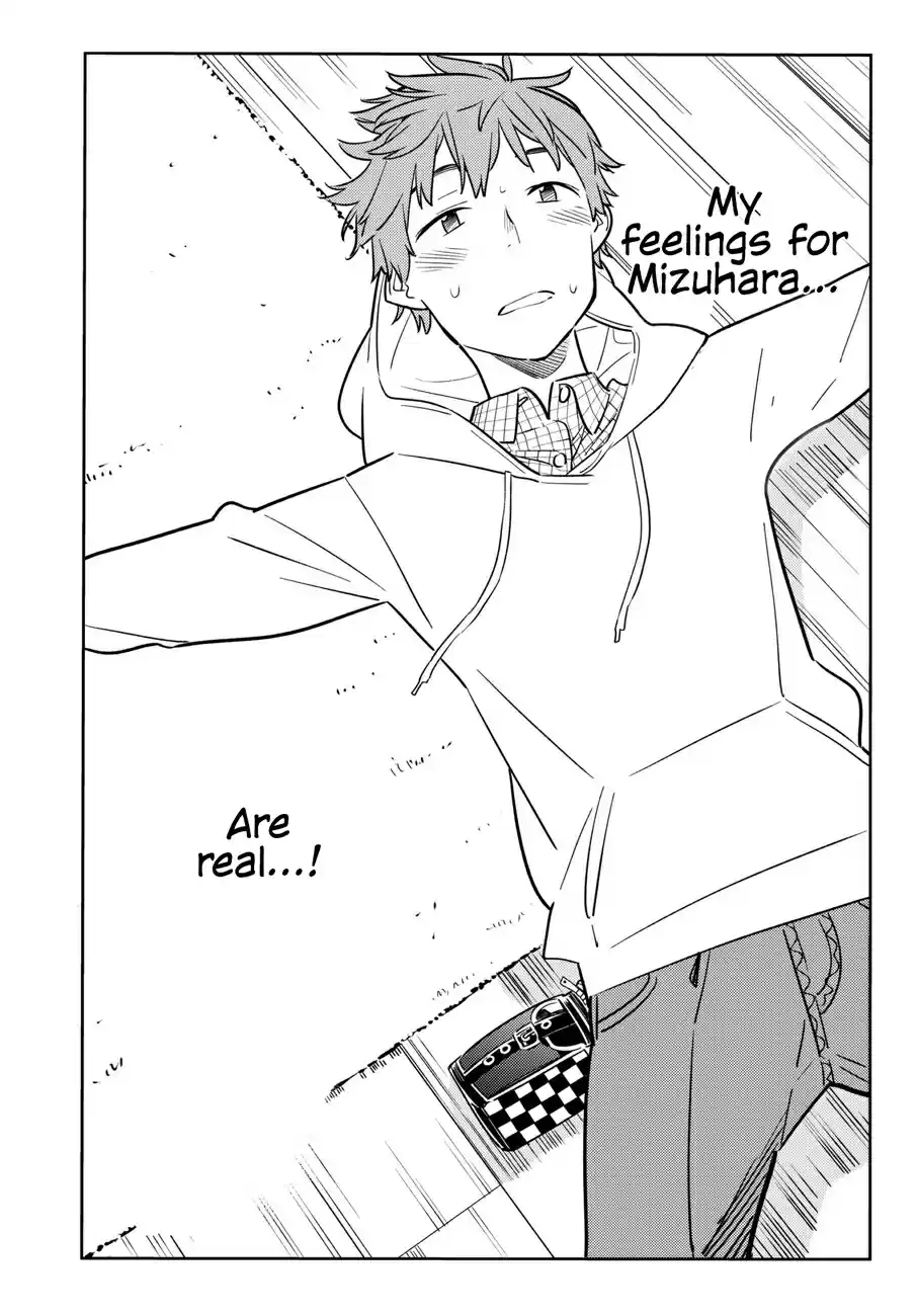 Kanojo, Okarishimasu Vol. 6 Ch. 50