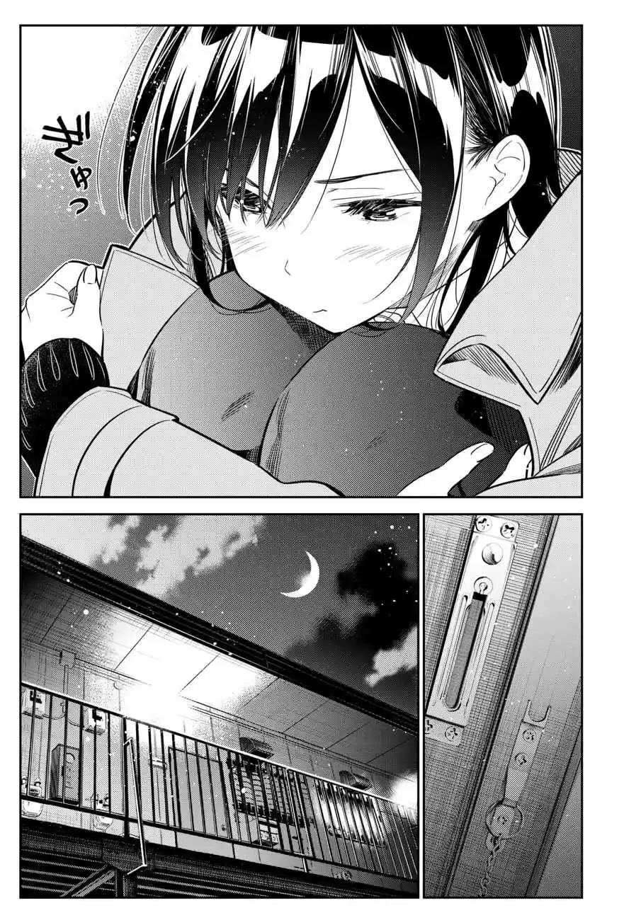 Kanojo, Okarishimasu Vol. 6 Ch. 50