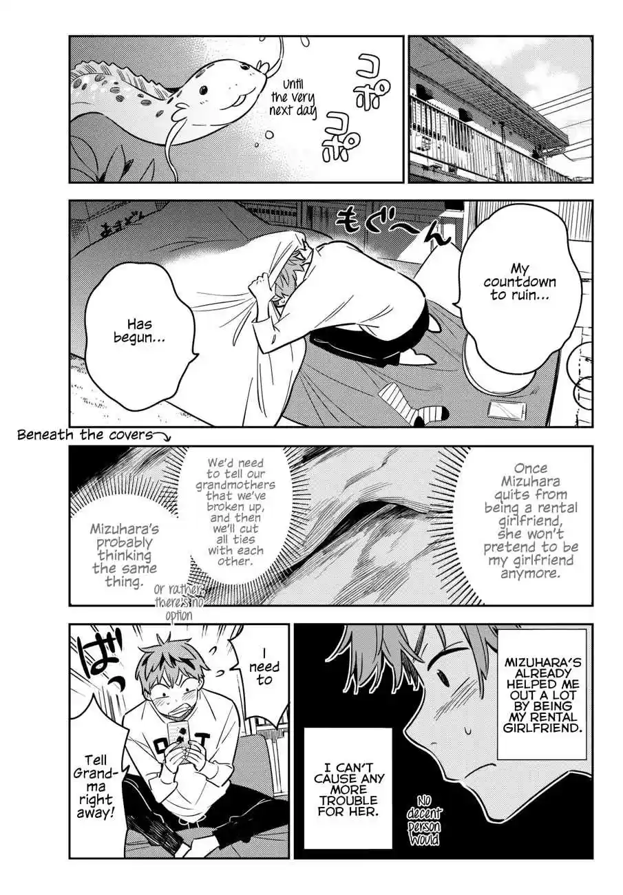 Kanojo, Okarishimasu Vol. 6 Ch. 50